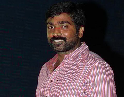 விஜய் சேதுபதியின் அடுத்த தயாரிப்பு மேற்கு தொடர்ச்சி மலை