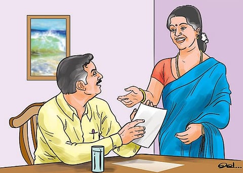 ஒரு நிமிடக் கதை - படிப்பு﻿﻿﻿