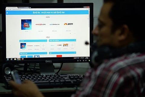 விழித்திருக்கும் நேரத்தில் இணையத்துடன் இணைந்திருப்போரில் இந்தியர்களே முன்னிலை