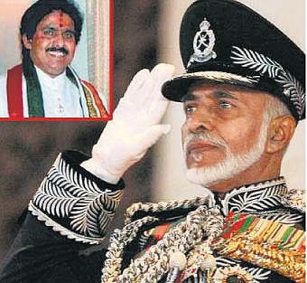 நரேந்திர மோடிக்காக மாதந்தோறும் சிறப்பு பூஜை: ஓமன் சுல்தான் குணமடைய சிறப்பு யாகம்