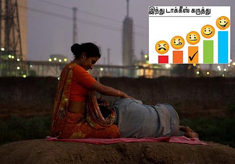 திரை விமர்சனம்: போபால் - ஏ பிரேயர் ஃபார் ரெய்ன்﻿