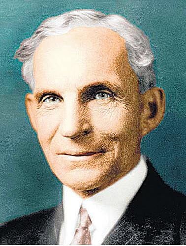 ஹென்றி ஃபோர்டு - வெற்றி மொழி