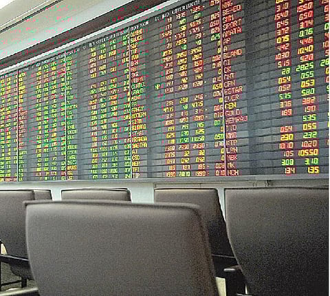 பங்குச் சந்தை குறித்த சந்தேகங்கள் தேவையா?