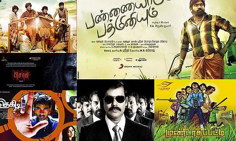 ஸ்கிரீனன் சாய்ஸ்: 2014-ன் சிறந்த திரைப் படைப்புகள்