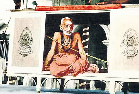 ஏகாதசியின் உயர்வு