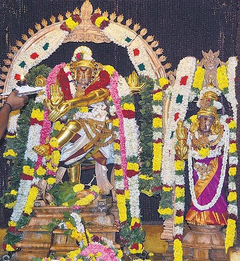 எல்லை இல்லாத இன்பம்