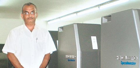 அச்சு அசலான கலை﻿