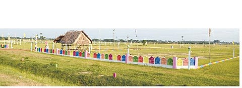 மனை வாங்கும்போது...