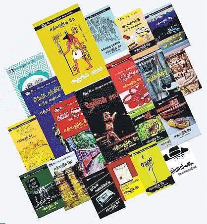 ஜாலியா வாசிக்கலாம் | 2014-ன் குழந்தைப் புத்தகங்கள்