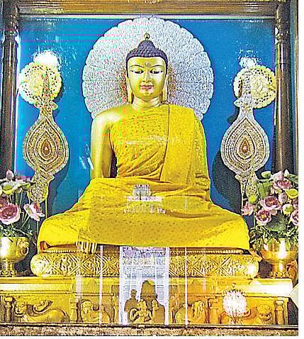 ஞானத்தின் புன்னகை