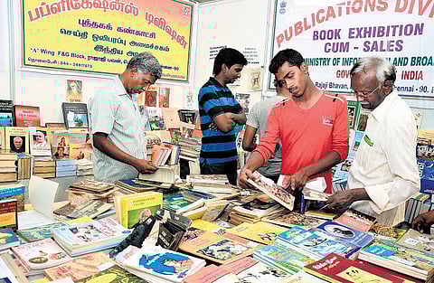 பப்ளிகேஷன் டிவிஷன் அரங்கில் தங்க வேட்டை