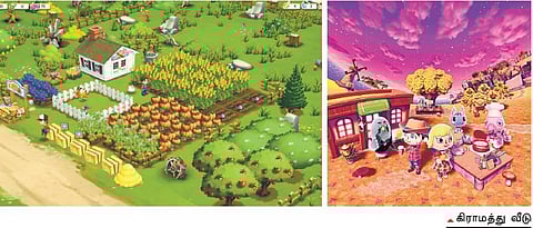 வீடு கட்டி விளையாடலாம்!﻿