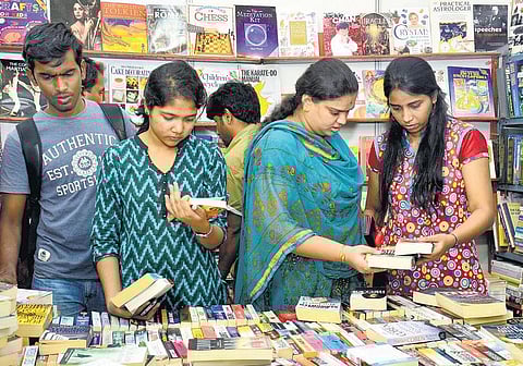 வாசிப்பு என்னும் வாசல்