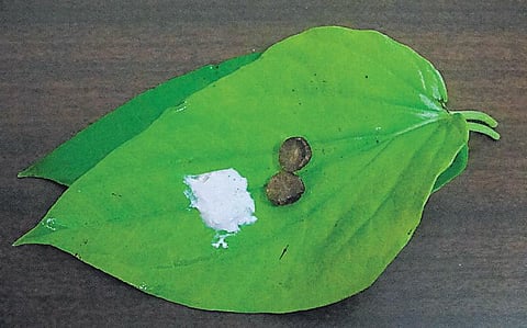 திறமைக்கான சோதனை