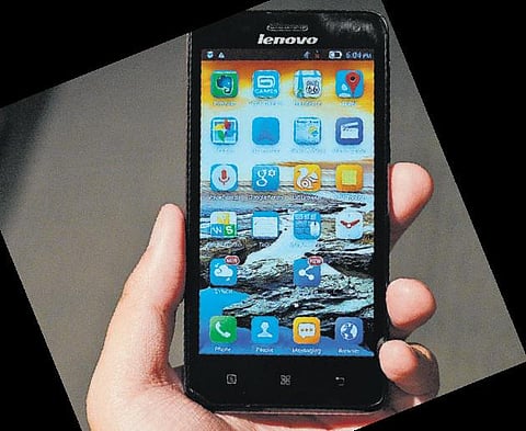 ஆன்லைன் வழியில்