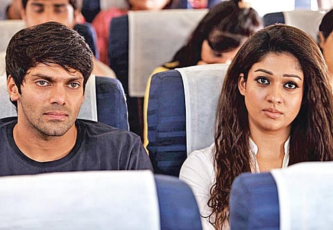 வெட்டிவேரு வாசம் 20 :அன்று கண்ட அதே முகம்!