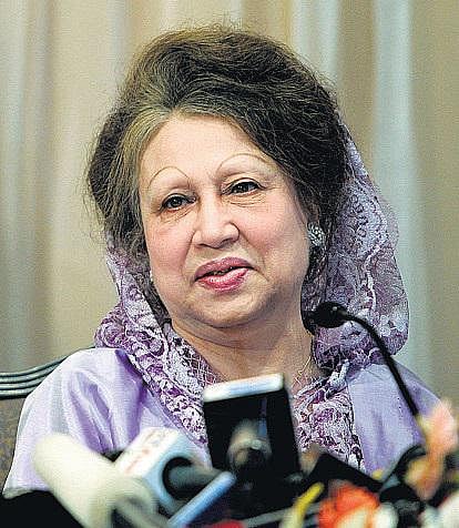 கலீதா ஜியா மீது மேலும் ஒரு வழக்கு﻿