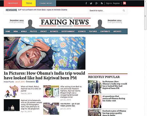 பேஸ்புக் கார்னர்: இது பொய், ஆனா பொய்யில்லை!﻿