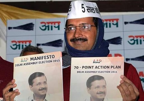 ஆம் ஆத்மி கட்சியின் தேர்தல் அறிக்கை வெளியீடு: பெண்கள் பாதுகாப்புக்கு 15 லட்சம் கேமராக்கள் - கேஜ்ரிவால் உறுதி