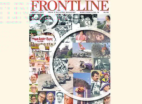 ஃபிரண்ட்லைன் 30: ஒரு வரலாற்று ஆவணம்﻿