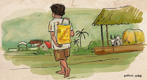 மஞ்சப் பை, அலுமினியப் பெட்டி, பாட்டு ‘பொஸ்தகம்’