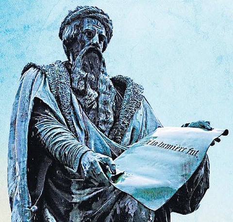 ஆரம்பகால அச்சு இயந்திரம்