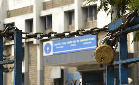 ஊதிய உயர்வு பேச்சு தோல்வி: பிப்.25-ம் தேதி முதல் 4 நாட்கள் வேலை நிறுத்தம்﻿ - வங்கி ஊழியர் சங்கம் அறிவிப்பு