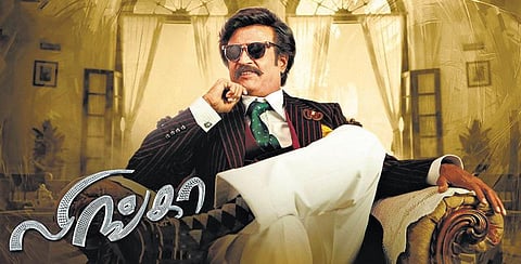 லிங்கா: சிக்கலின் பின்னணி﻿