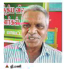 98 ஒன்றியங்களில் மட்டும் நூறு நாள் வேலைவாய்ப்பு திட்டம்﻿: தமிழகத்தில் 60 லட்சம் விவசாயிகள் வேலை இழக்கும் அபாயம்