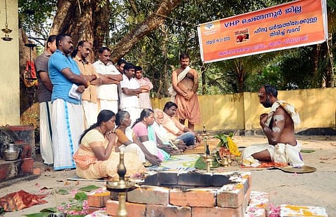 தாய் மதத்துக்கு 15 கோடி மக்கள் திரும்பும்வரை கர் வாப்சி தொடரும்