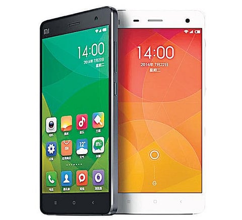 64 ஜிபி ஜியோமி போன்﻿