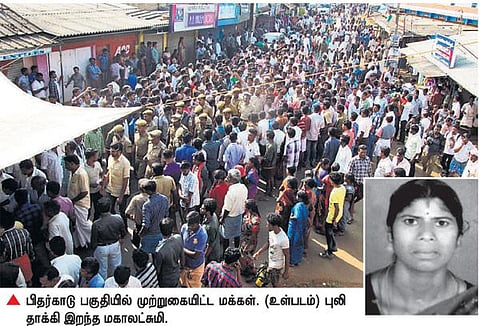 நீலகிரியில் மீண்டும் புலி தாக்கியதில் தோட்டத்தில் பணிபுரிந்த பெண் பரிதாப பலி