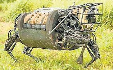 ரோபோ நாய்க்குட்டி