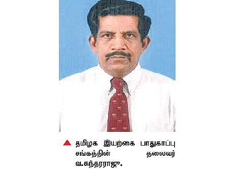 சூழல் சீர்கேட்டின் பிடியில் கிழக்குத் தொடர்ச்சி மலை﻿: பாதுகாக்க கடுமையான சட்டங்கள் இயற்ற சமூக ஆர்வலர்கள் கோரிக்கை﻿