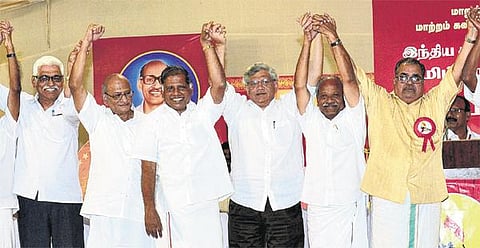 மார்க்சிஸ்ட் 21-வது மாநில மாநாட்டில் தமிழ் மாநிலச் செயலாளராக ஜி.ராமகிருஷ்ணன் மீண்டும் தேர்வு﻿