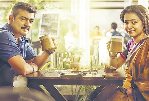 கோணங்கள் 17 - தினசரி கல்யாண விருந்து!