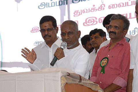 புகழும் பணமுமே மனித மனத்தைக் கொல்லும்: இளையராஜா