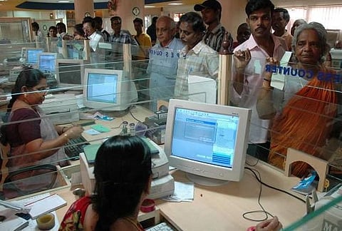 பேச்சுவார்த்தையில் உடன்பாடு: வங்கி ஊழியருக்கு 15% ஊதிய உயர்வு - 4 நாள் வேலைநிறுத்தம் வாபஸ்﻿