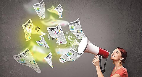 இதற்கு விளம்பரம் தேவையில்லை!