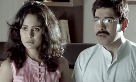 யூடியூப் பகிர்வு: சில அதிர்ச்சிக் குறிப்புகள்