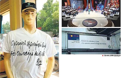 நாம் சுவைக்க மறந்த நெல்லிக்கனி﻿