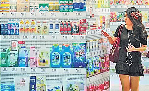 வெர்ச்சுவல் ஷாப்பிங்