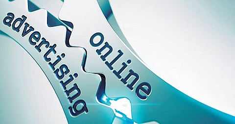 இணையதள விளம்பரத்துக்கு கடிவாளம் எப்போது?﻿