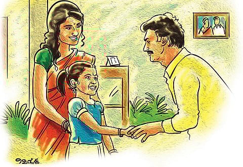 ஒரு நிமிடக் கதை: நாணயம்