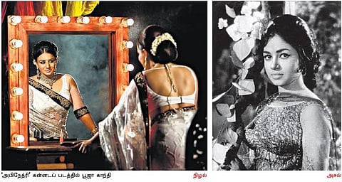 அசலும் நிழலும்: கல்பனா எனும் கண்ணீர்க் கவிதை!﻿