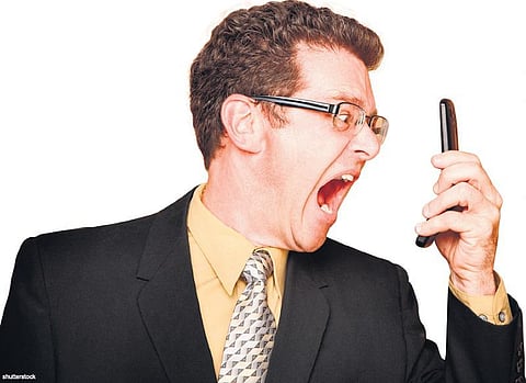 மறைந்திருந்து தாக்கும் கொதிப்பு﻿