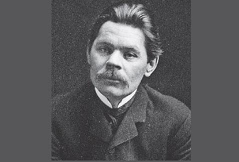 மாக்சிம் கார்க்கி 10