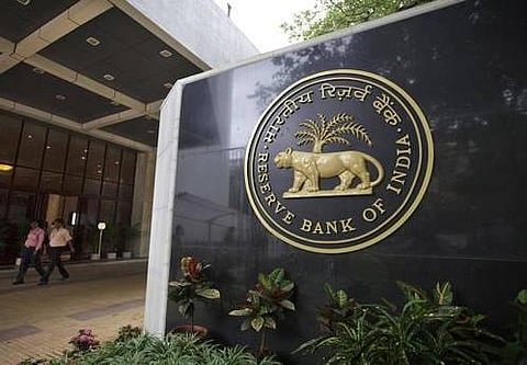 இன்று அன்று | 1935 ஏப்ரல் 1: ரிசர்வ் வங்கி உருவாக்கப்பட்டது!﻿