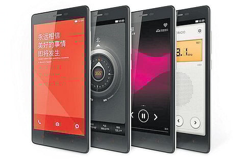 ஜியோமியின் புதிய உத்தி﻿