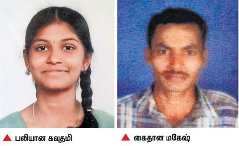 பெங்களூரு பள்ளியில் மாணவி சுட்டுக் கொலை﻿: ரூ.5 ஆயிரத்துக்கு துப்பாக்கி வாங்கியதாக கைது செய்யப்பட்ட ஊழியர் வாக்குமூலம்﻿﻿